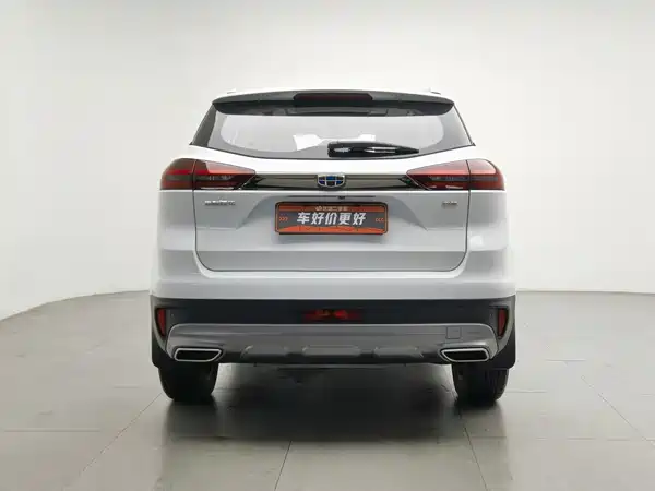 Geely Boyue 2020