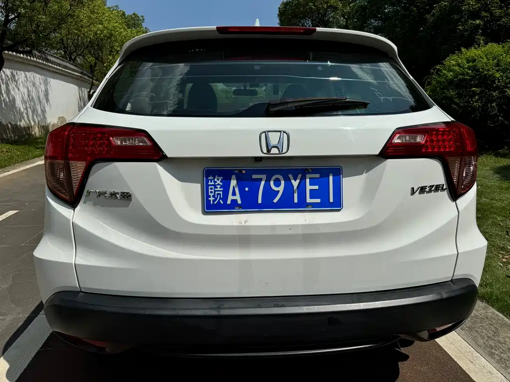 Honda Vezel 2016