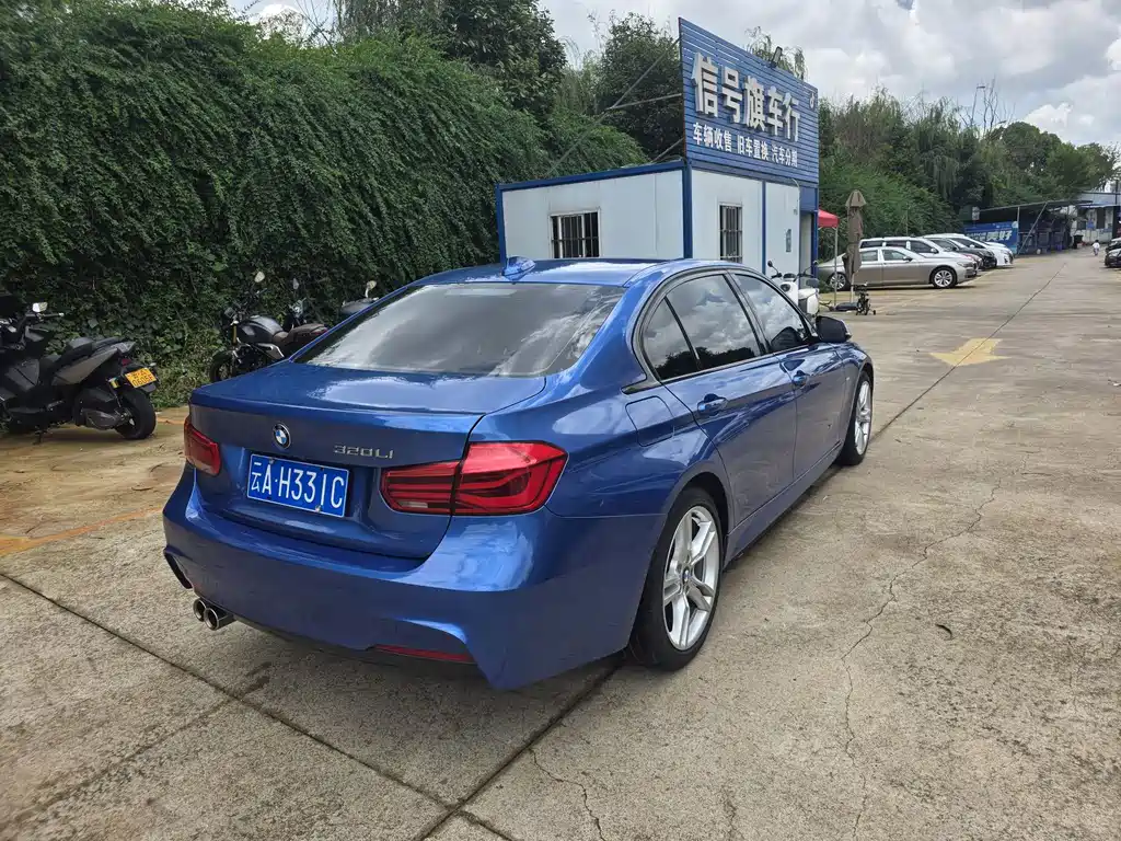 BMW 3 Series 2018