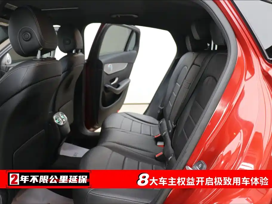 Mercedes-Benz GLC Coupe 2020 — фото 6