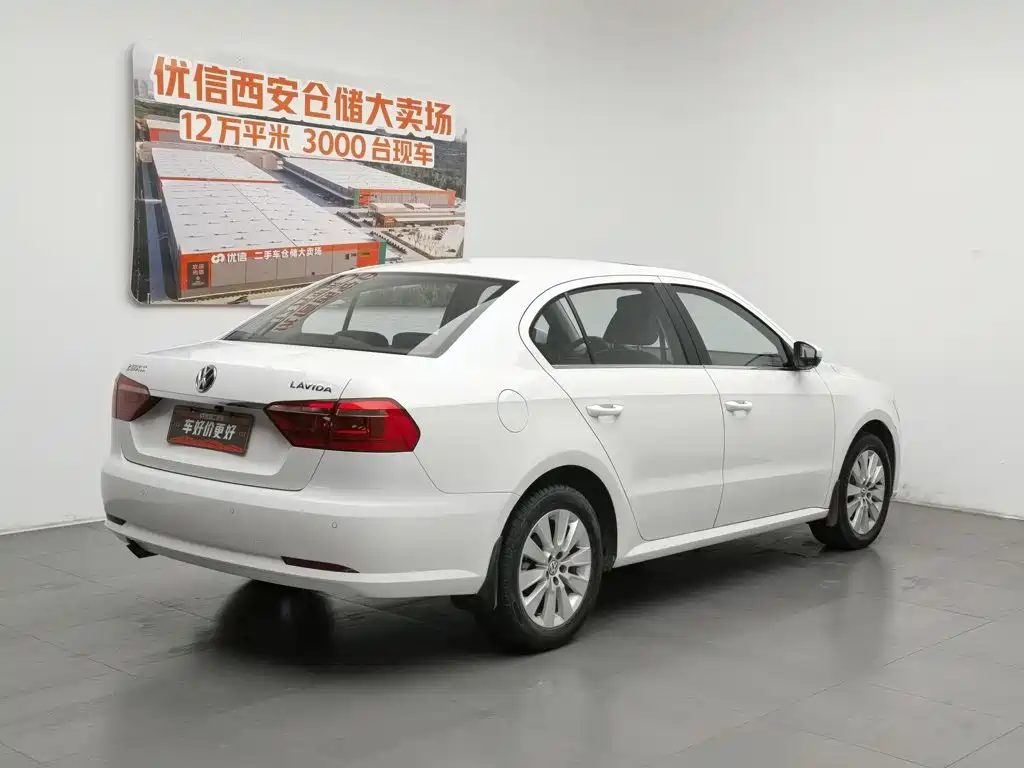 Volkswagen Lavida 2015