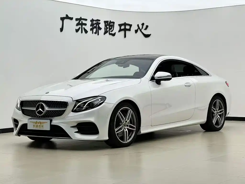 Mercedes-Benz E-Class 2018