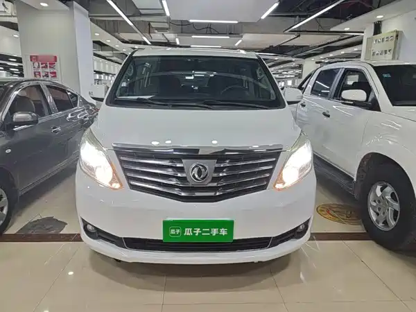Dongfeng Lingzhi PLUS 2021