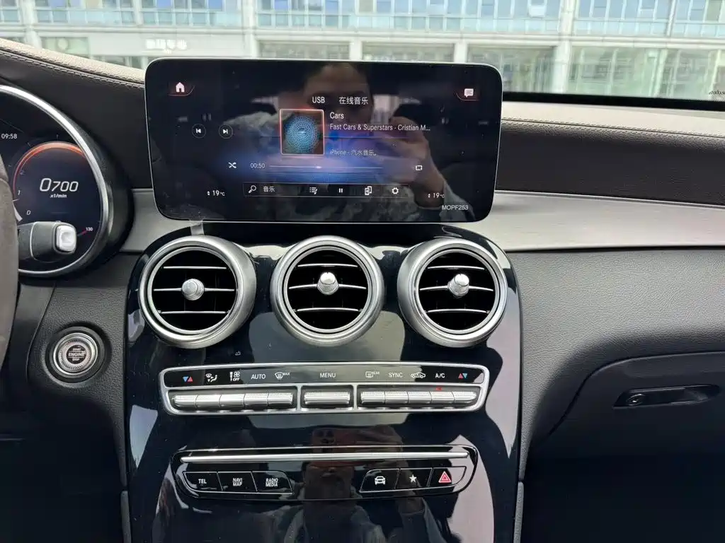 Mercedes-Benz GLC 2020