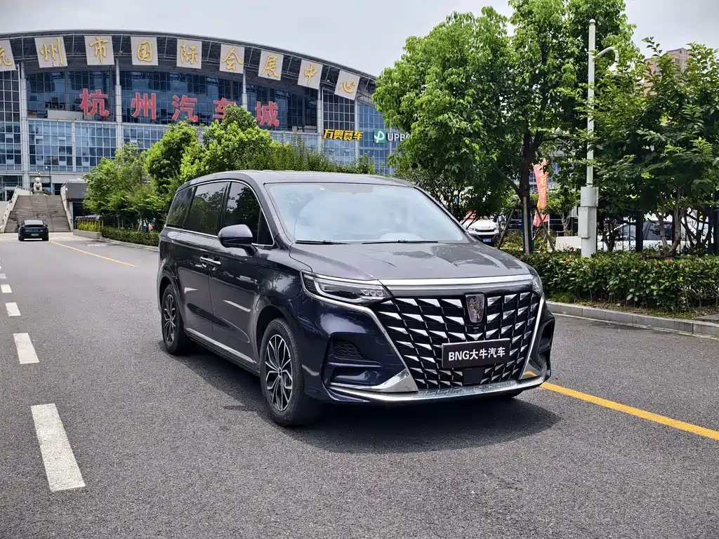 Roewe iMAX8 New Energy 2023