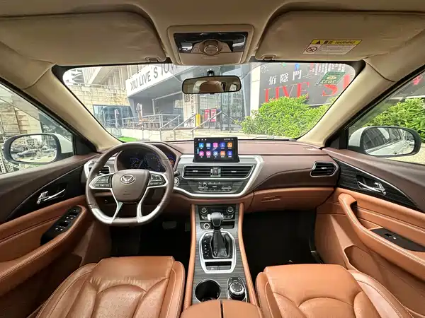 BAIC Magic Speed S7 2018