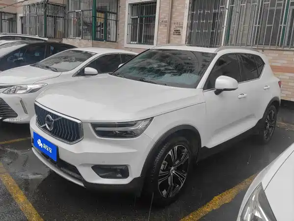 Volvo XC40 2020