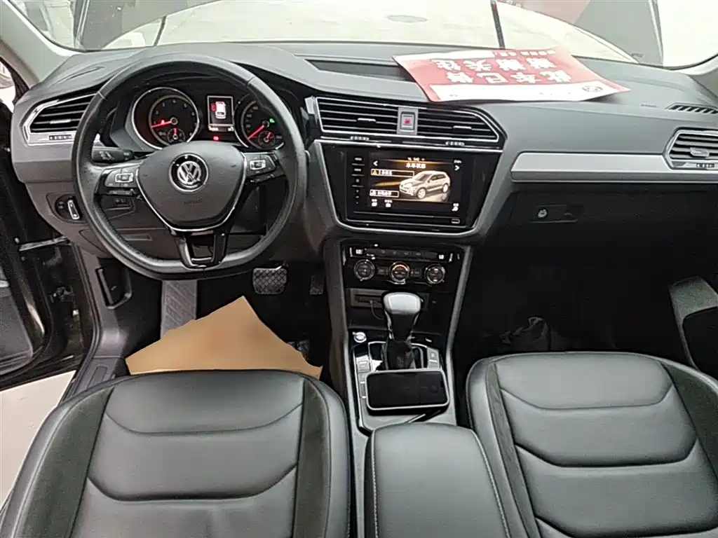 Volkswagen Tiguan L 2020 — фото 10
