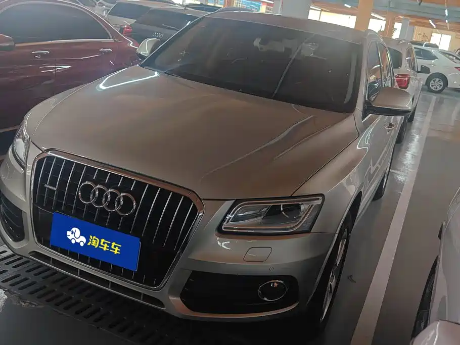 Audi Q5 2016