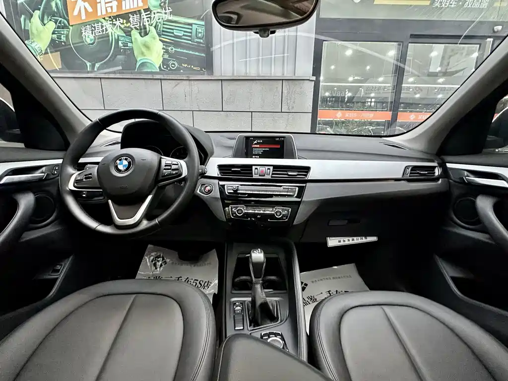 BMW X1 2018 — фото 16