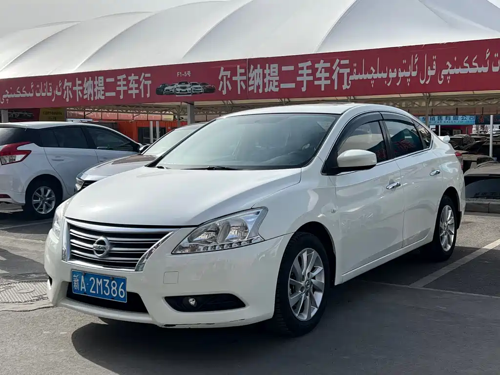 Nissan Sylphy 2015 — фото 2