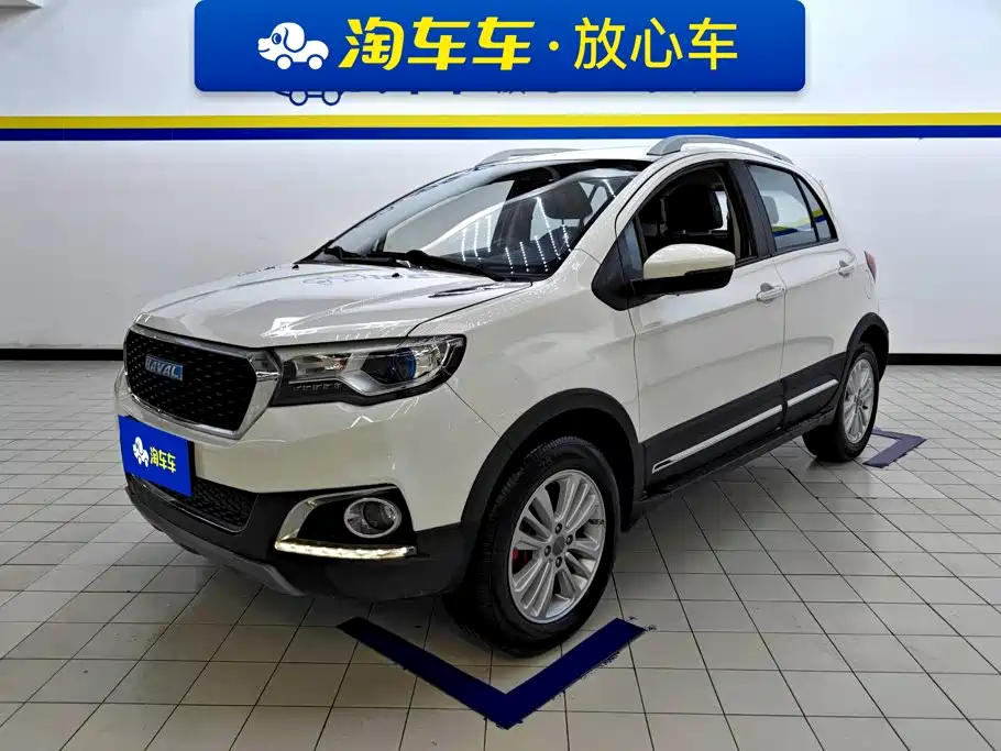 Haval H1 2016