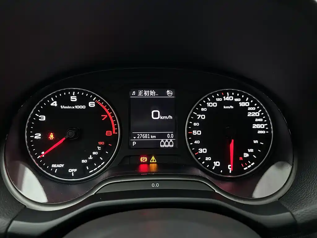 Audi Q2L 2023