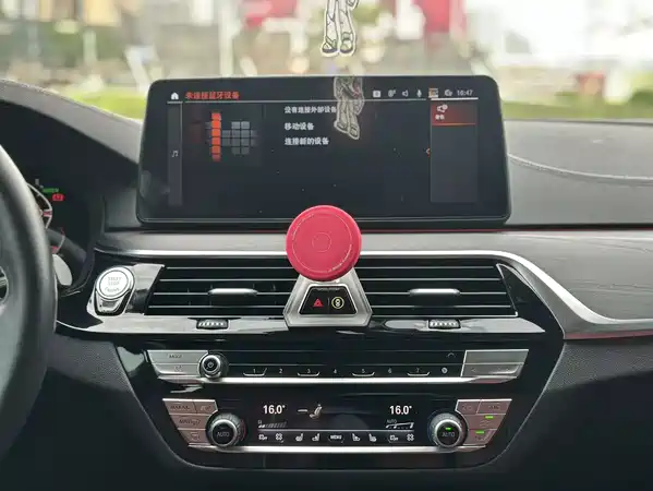 BMW 5 Series 2023