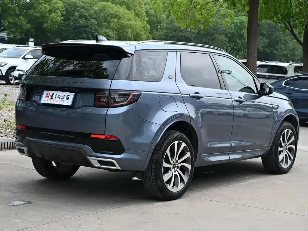 Land Rover Discovery Sport 2021 — фото 8