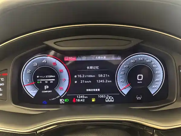 Audi Q8 2025