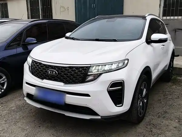 Kia KX5 2020