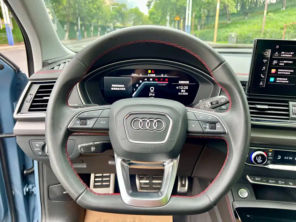 Audi Q5L 2021 — фото 22