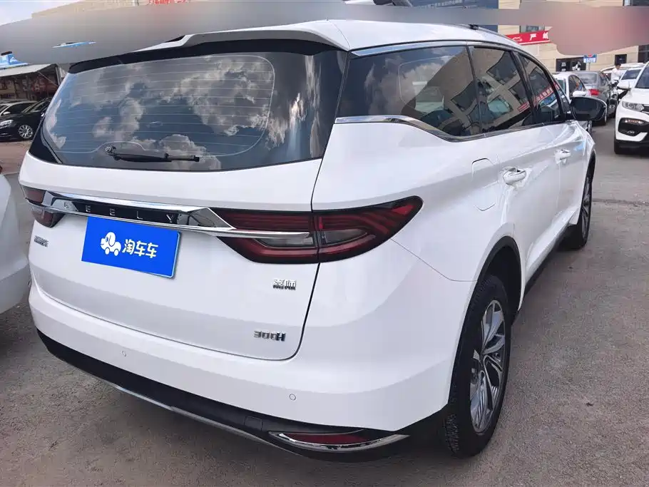Geely Jia Ji 2020