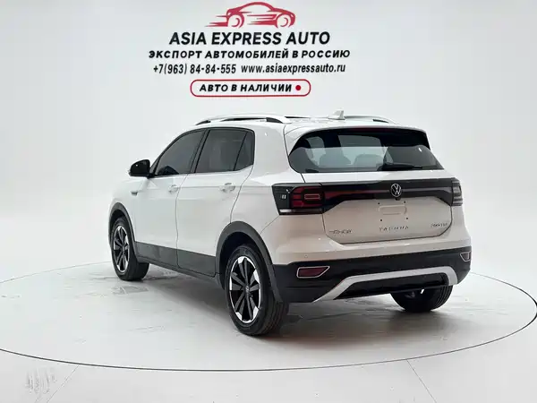 Volkswagen Tacqua 2024