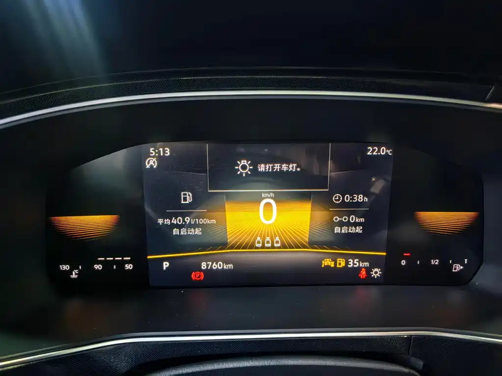 Volkswagen Tuyue 2025