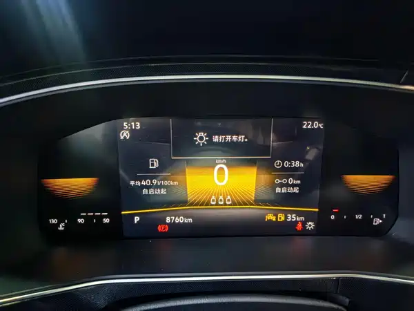 Volkswagen Tharu 2025