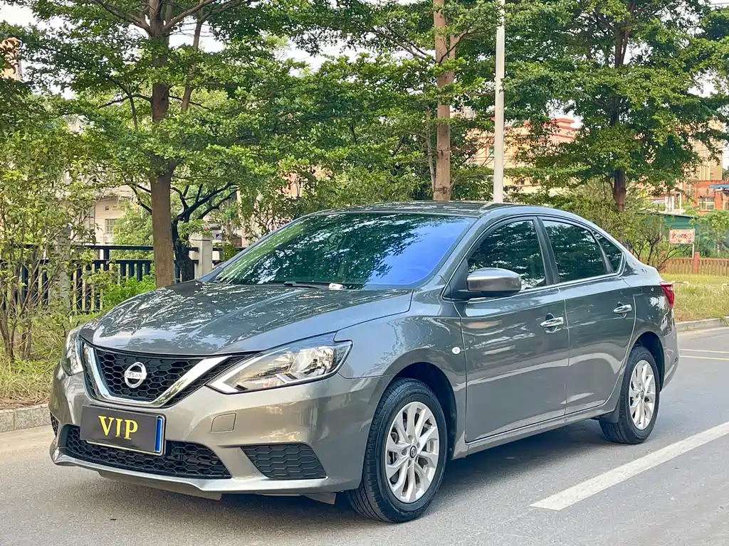 Nissan Sylphy 2022