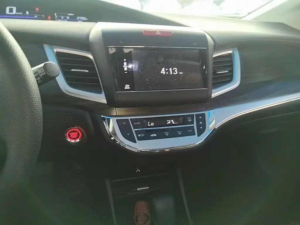 Honda Jade 2017 — фото 13