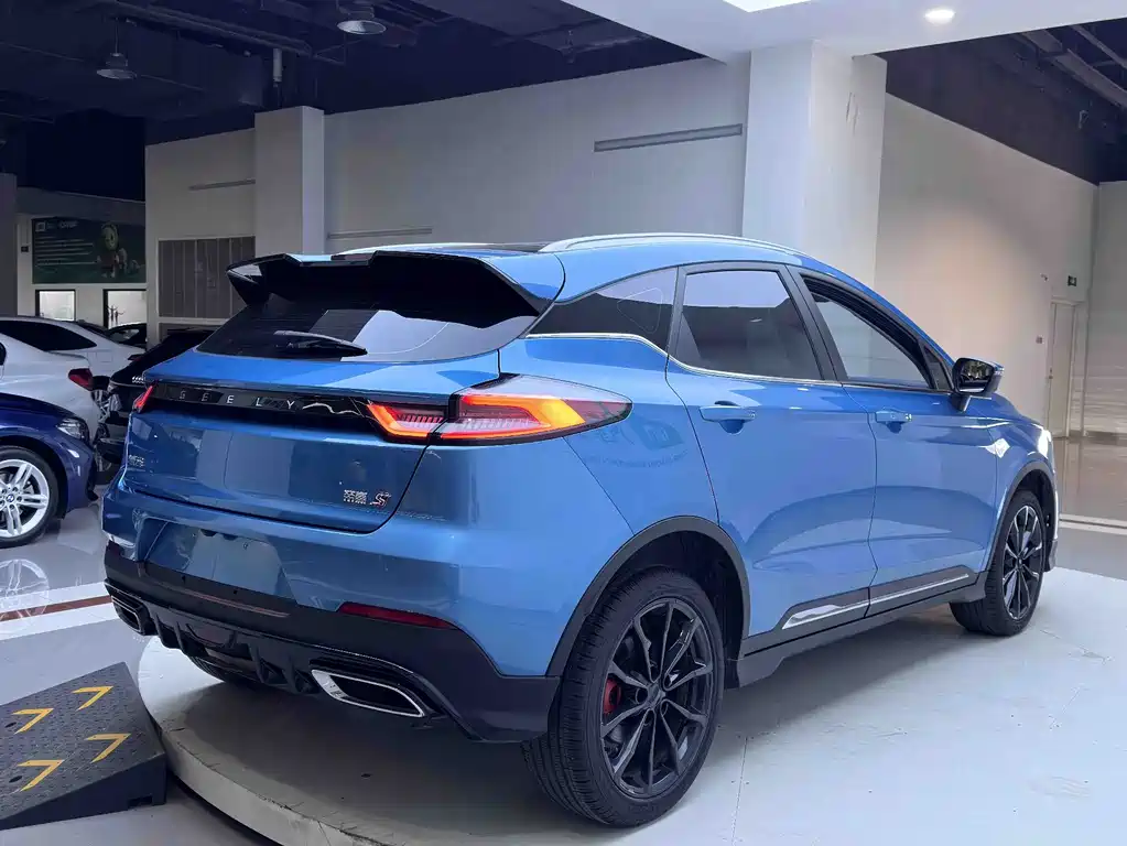 Geely Emgrand S 2022