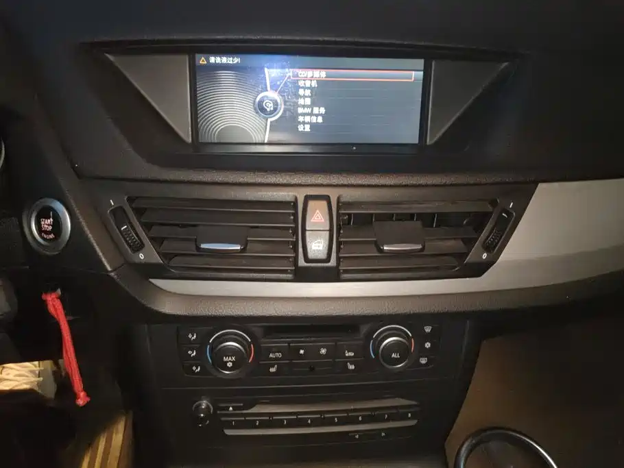 BMW X1 2012 — фото 13