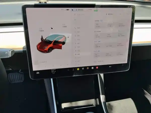 Tesla Model 3 2020