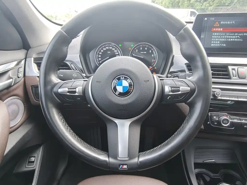 BMW X1 2021 — фото 15