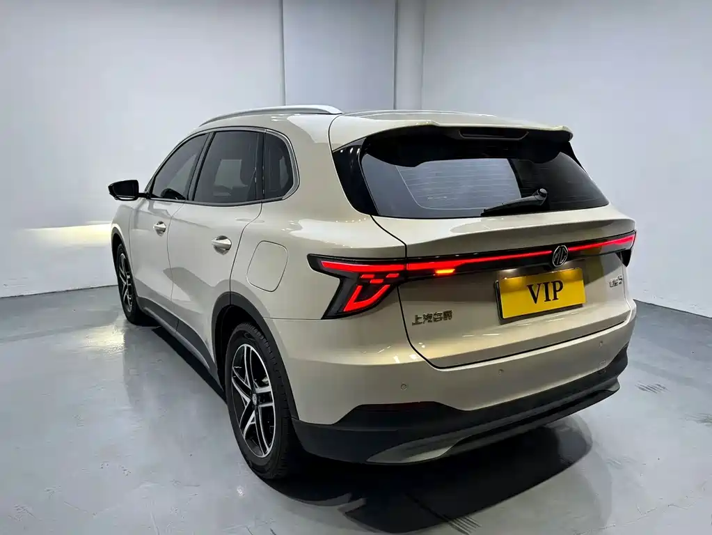 MG ES5 2024