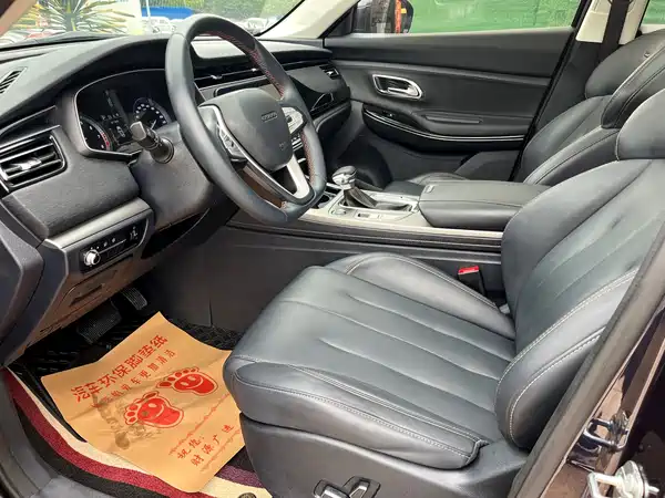 Changan Auchan X7 2020