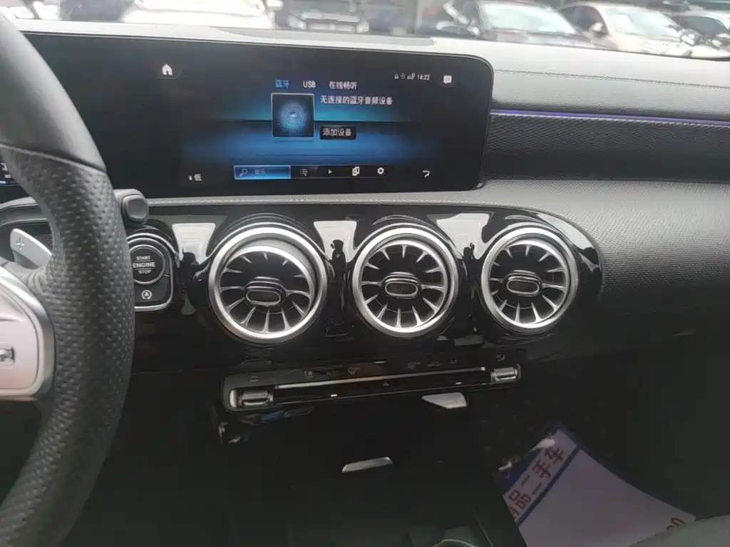 Mercedes-Benz A-Class 2023 — фото 13