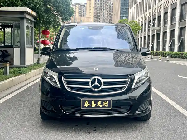 Mercedes-Benz V-Class 2017