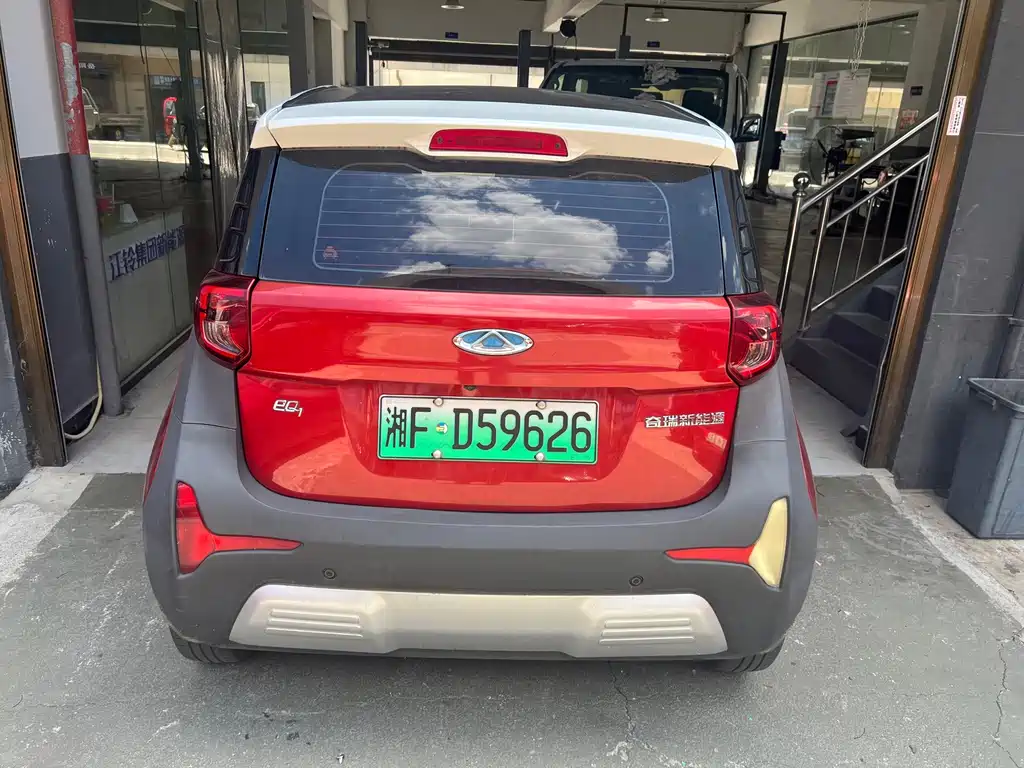 Chery eQ1 2020
