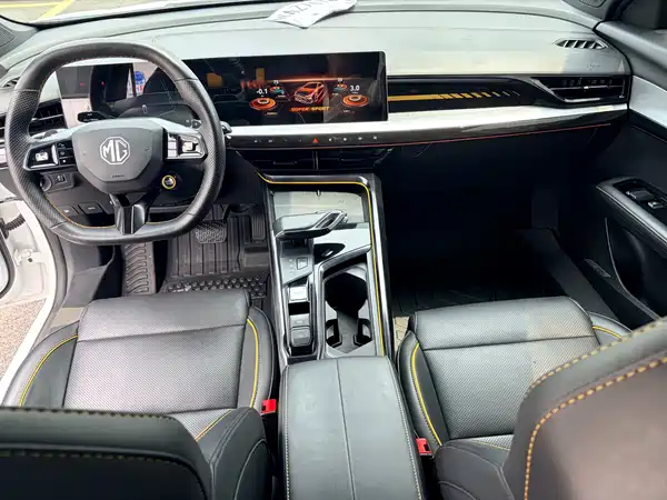 MG MG5 Scorpio 2022