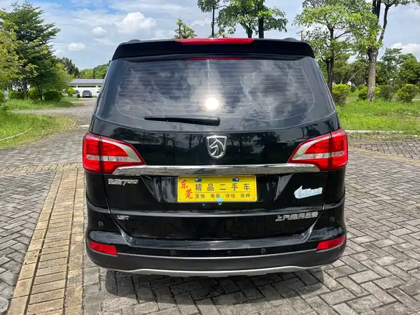 Baojun 730 2017