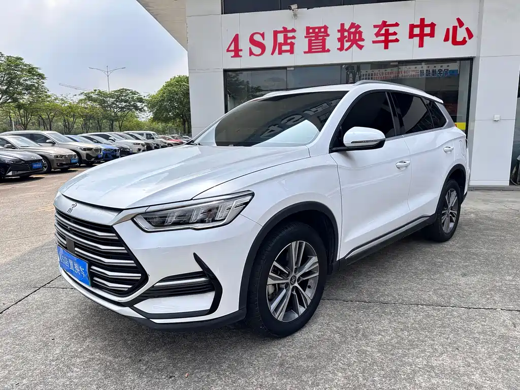 BYD Pro New Energy 2023