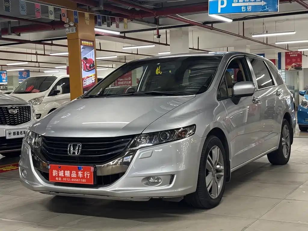 Honda Odyssey 2012