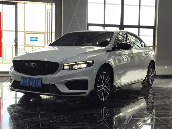 Geely Xingrui 2024