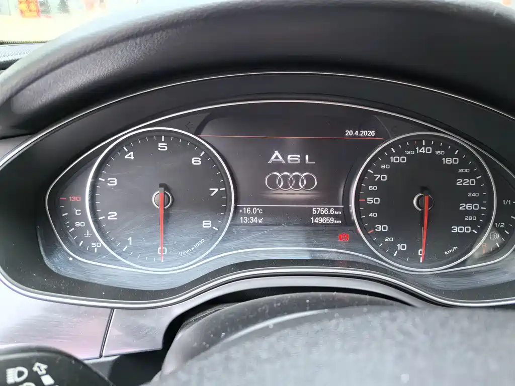 Audi A6L 2015 — фото 11