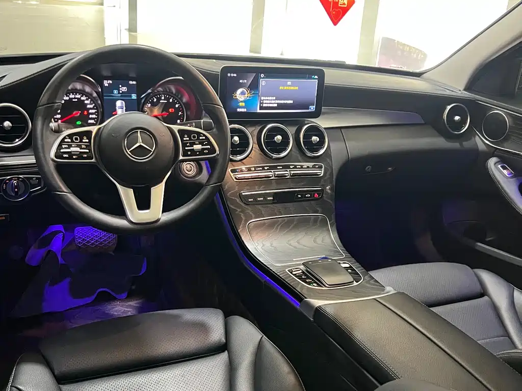 Mercedes-Benz C-Class 2019 — фото 8