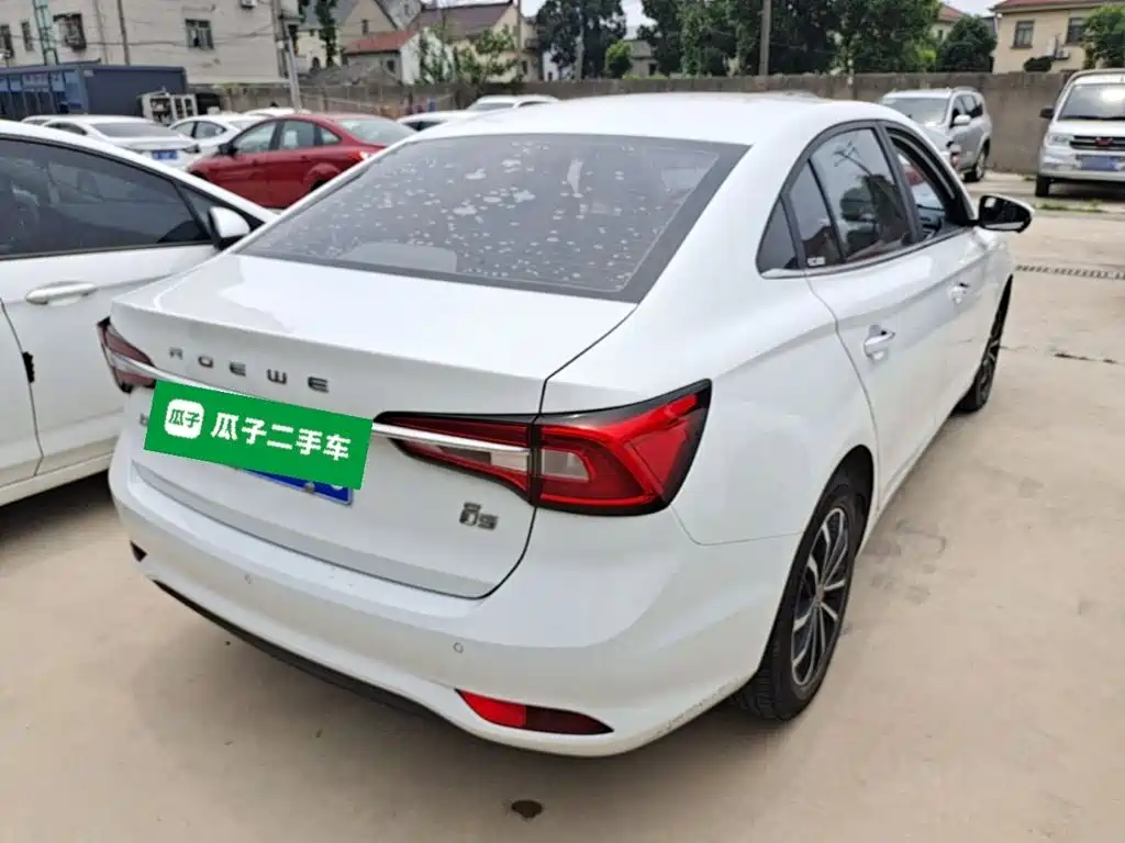 Roewe i5 2020