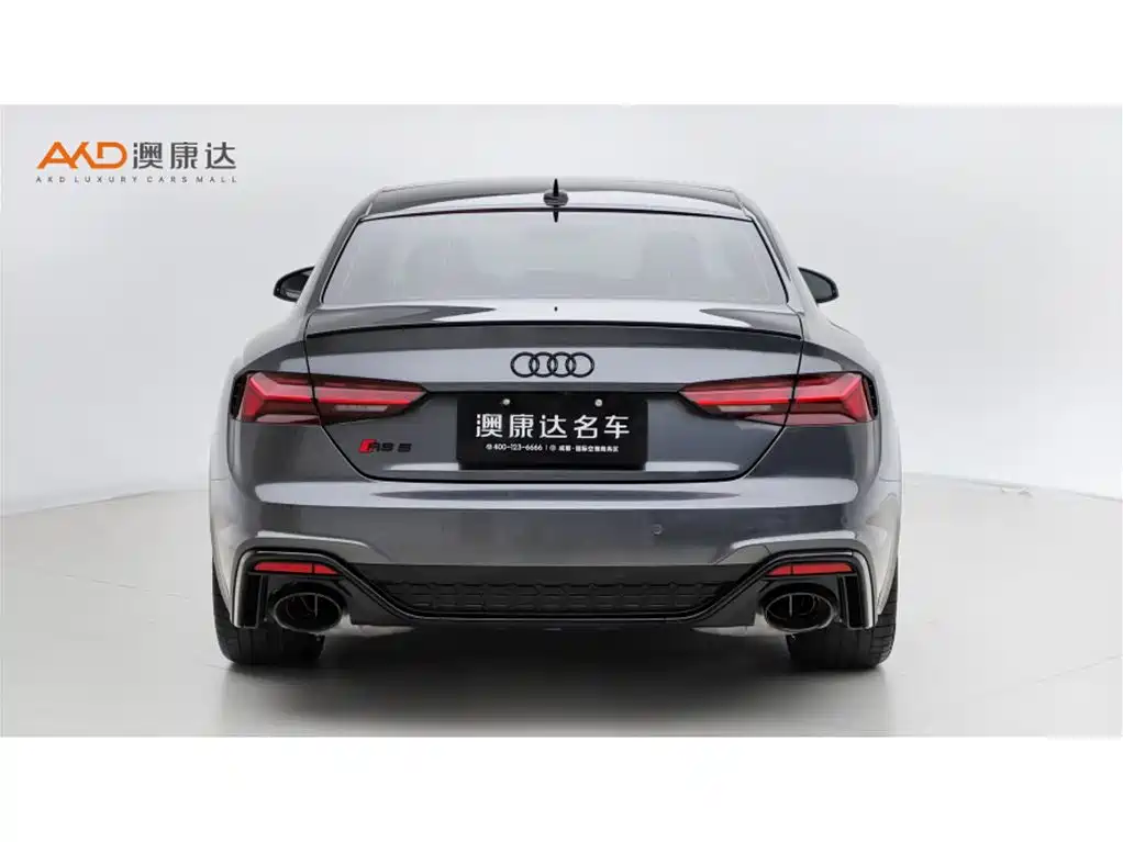 Audi RS 5 2024