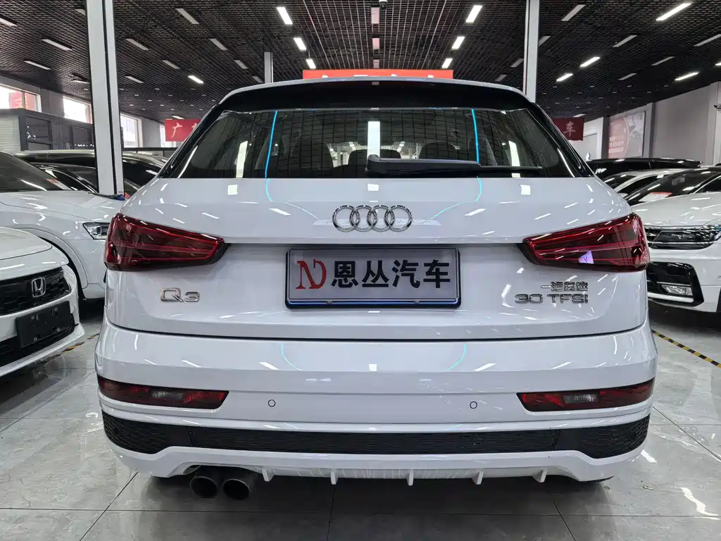 Audi Q3 2019