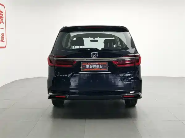 Honda Odyssey 2024