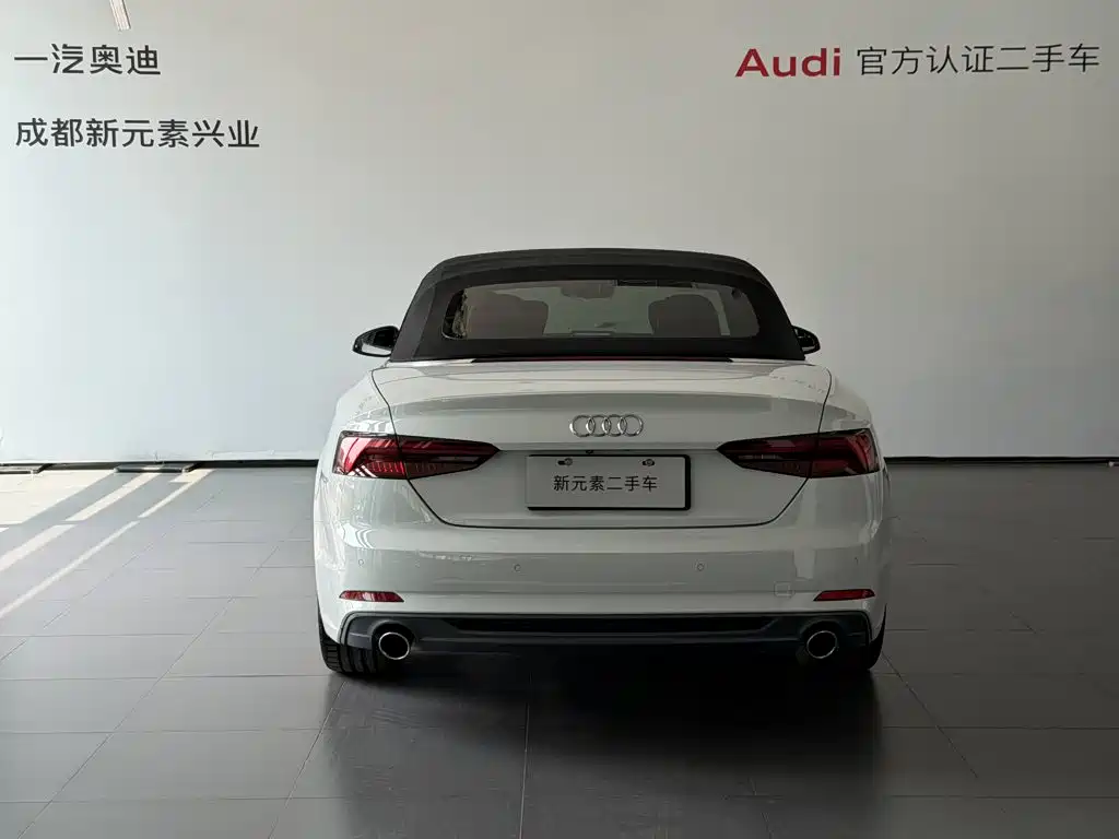 Audi A5 2018 — фото 5
