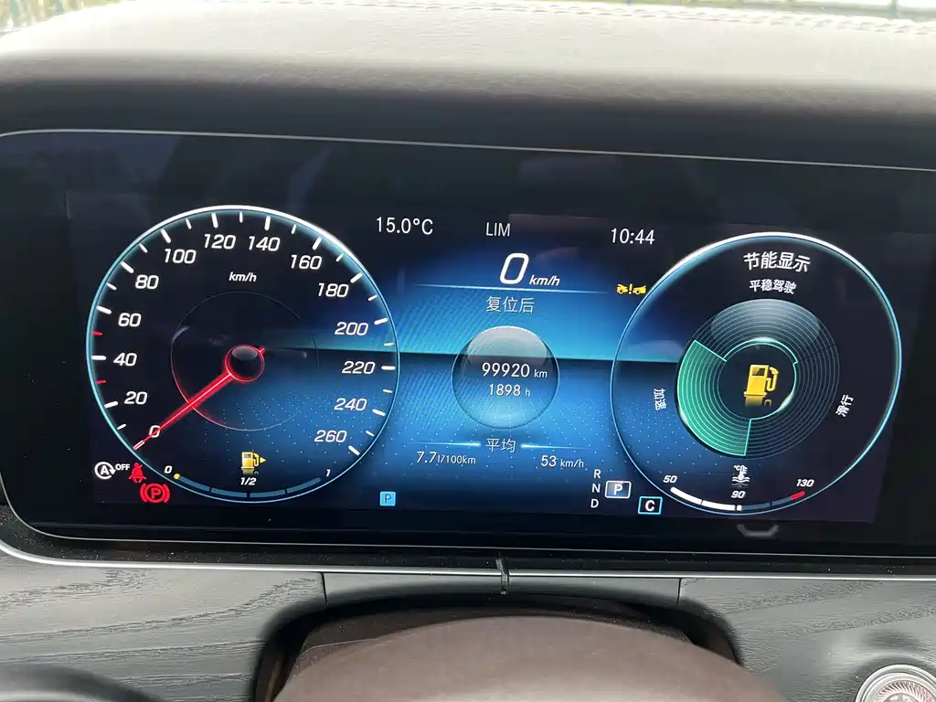Mercedes-Benz E-Class 2023 — фото 13
